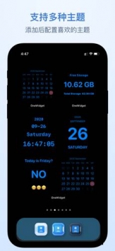 OneWidget v3.0.5