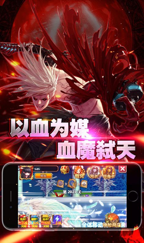 阿拉德之怒元素回廊版本  v1.38.1.229853