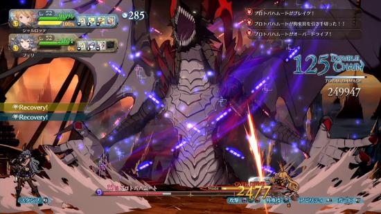 碧蓝幻想Versus v1.0