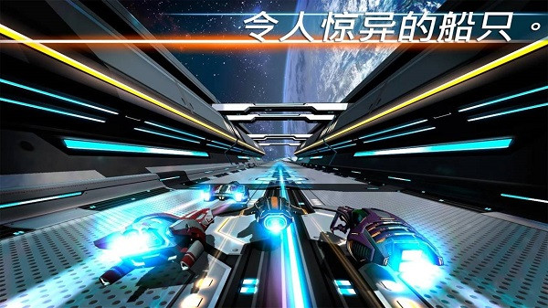 宇宙挑战汉化版 v2.999