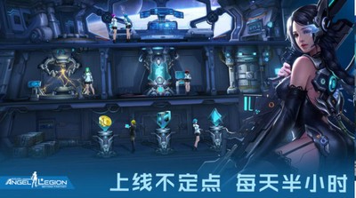 星际战娘 2024-06-25 15:08
