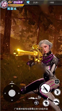 幸存的感染者 v8.0.29