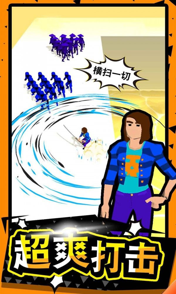 狂战大师 2024-06-25 15:08