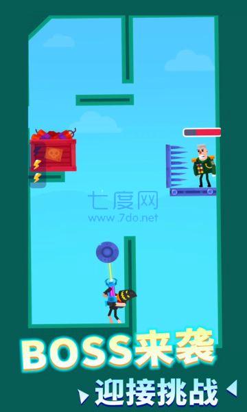 涂鸦射手画线射击 v1.2.0