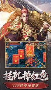 皇图金牛传奇.jpg 皇图金牛传奇.jpg