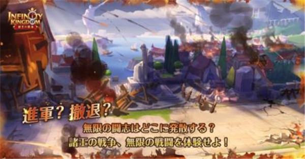 游族战火与永恒  v1.3.3