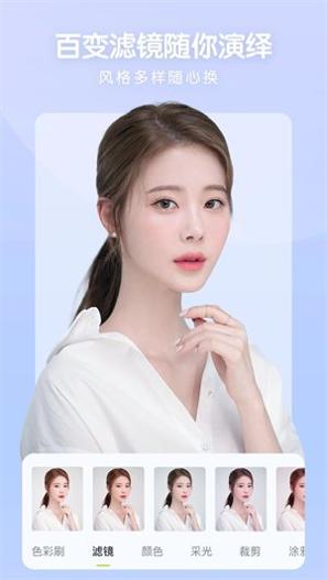 照片审核处理工具 v1.9.3