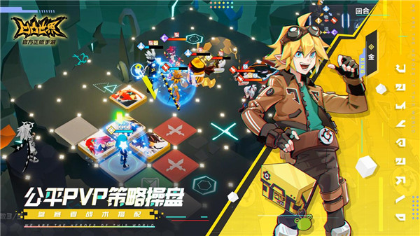 凹凸世界  v3.0.3