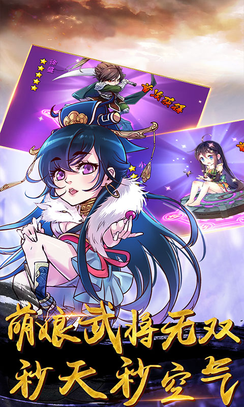 畅感浮空岛 商城版 v3.0.5