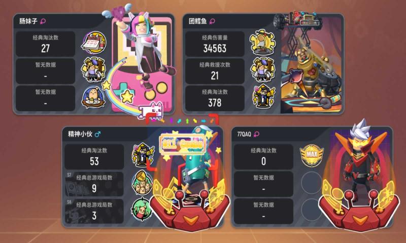 香肠绝地求生官方网站下载正版游戏地址安装  v3.3.3