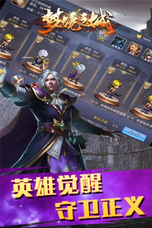 梦境之城手游 v1.0.0