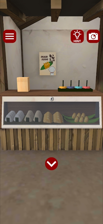 稻荷神社村 v1.0.1