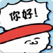 寿司君去打工:拼图大作战