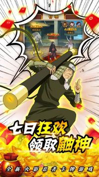 失控(送仙鸣) v1.0