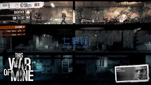 这是我的战争手游