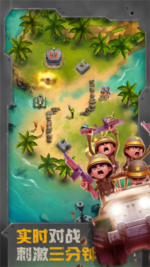 战区英雄解锁版 v3.4.4