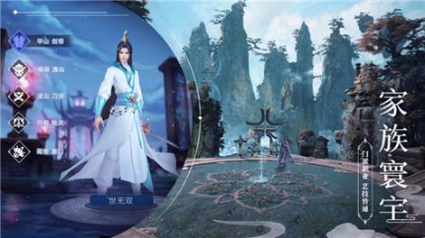 陈情梦令ol手游 v1.0