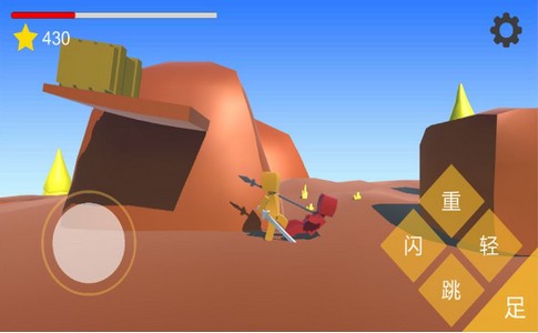 小小剑士游戏 2020-05-25 11:35