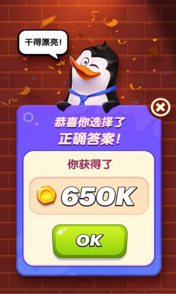 动物研究院 v1.3