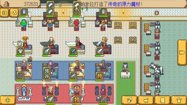 英雄迷宫冒险手机版2023  v1.2