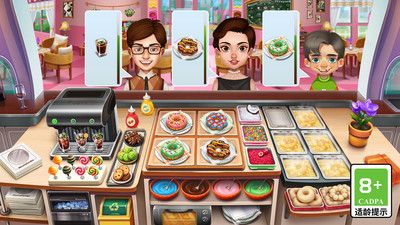 天天爱烹饪 v2.2.6