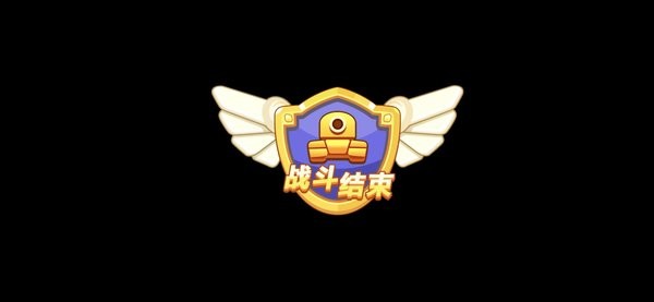 我坦克特牛 v1.0.0