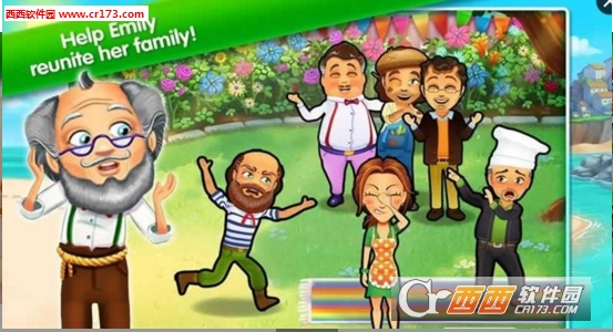 Delicious - Emily(美食小镇无限金币中文版)