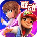 地铁跑酷直充正版