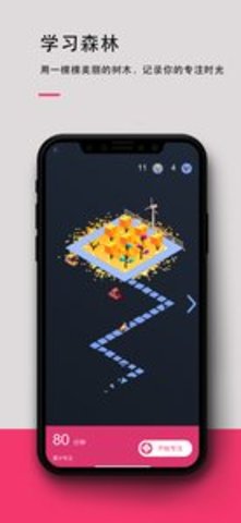 1661398334191256.jpg 1653007279174206.jpg