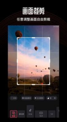 卡图视频编辑  v5.3.9