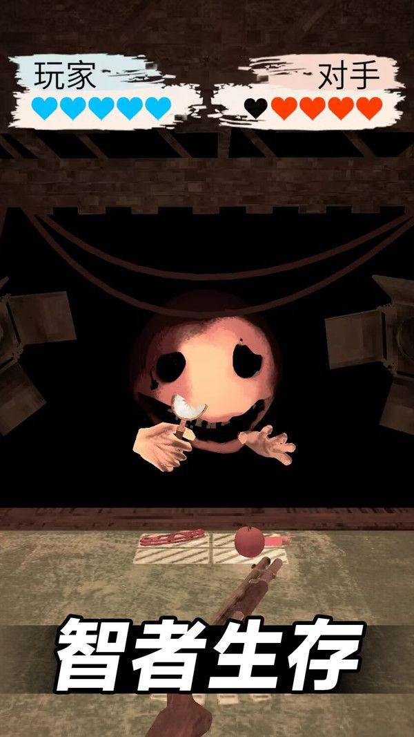 黑暗轮盘正版手机版  v3.3.2