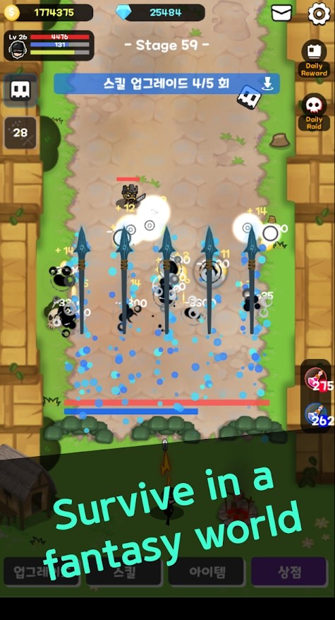 放置狙击手 v2.71