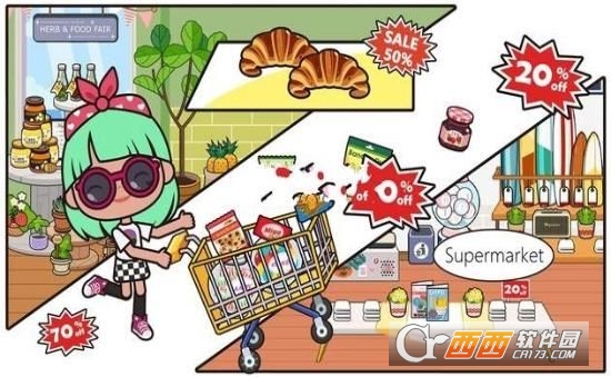 Miga Store(米加小镇商店) v1.0