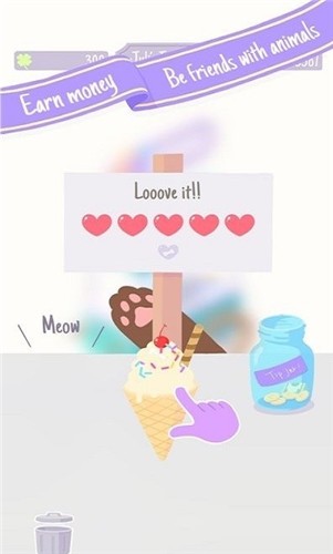 动物野餐会  v1.0.4