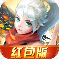 剑灵少年红包版