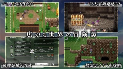 艾露比西亚的魔剑少女 2024-06-25 15:08