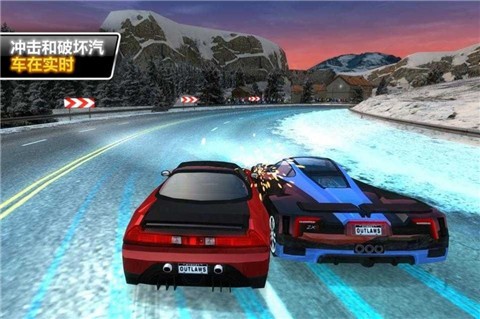 漂移狂热街头亡命之徒  v1.23.0.RC