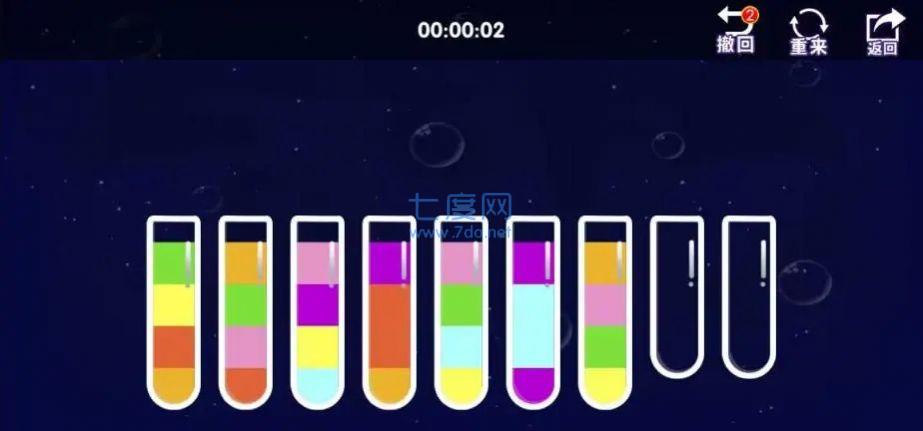 倒水我最行游戏 v1.0.4.40