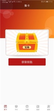 迷你王者最新版 vV1.0.0