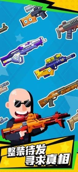 狙击达人 2020-07-27 17:19