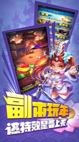 妖精别跑 2020-08-03 17:45