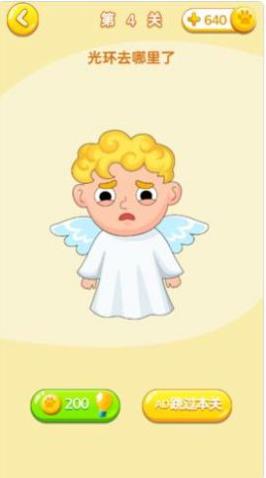 我脑洞贼好 v1.0