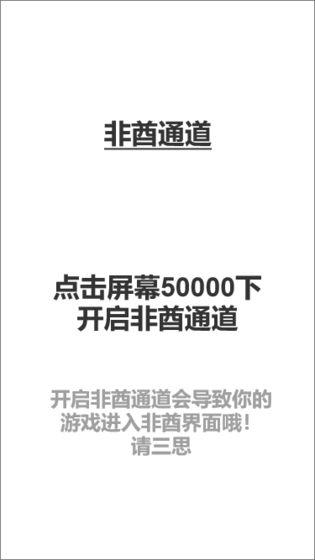 欧皇才能通关的幸运数独 欧皇才能通关的幸运数独