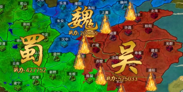 三国志谋定版手游官方版  v3.4.4