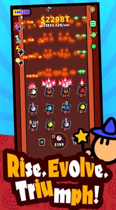 细胞保卫战 v1.0