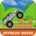 越野漫游模拟器