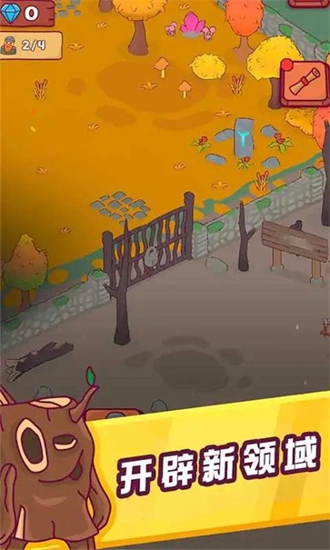 英雄酒馆怪物大作战  v0.6