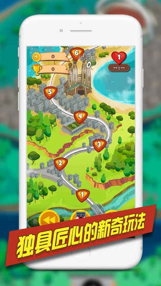 金球制胜 2019-12-10 12:03