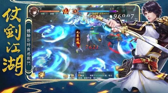 神魔炼我命不由天官方正版手游  v3.5.2