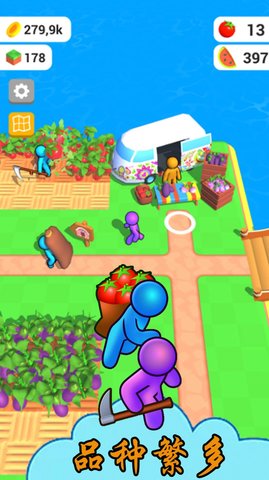 农场开心派对 v1.1